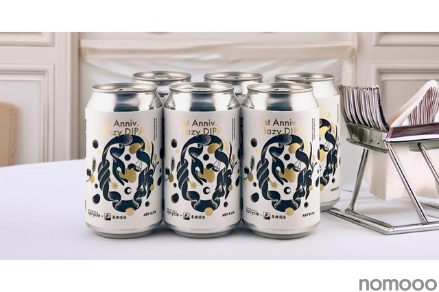 【これは気になる！米粉×食パンのミミを使ったクラフトビール】「1st Anniv. Hazy DIPA」リリース