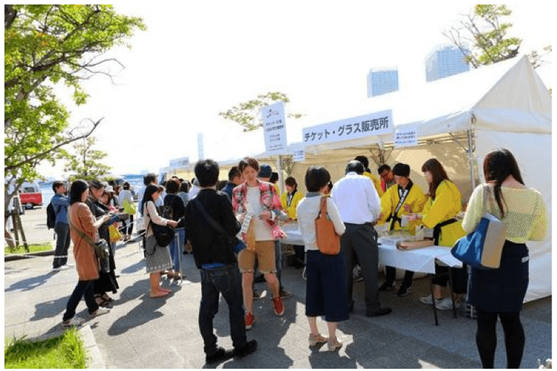 過去最多の18都道府県・56ワイナリーが集結！第4回「日本ワインMATSURI祭」開催！