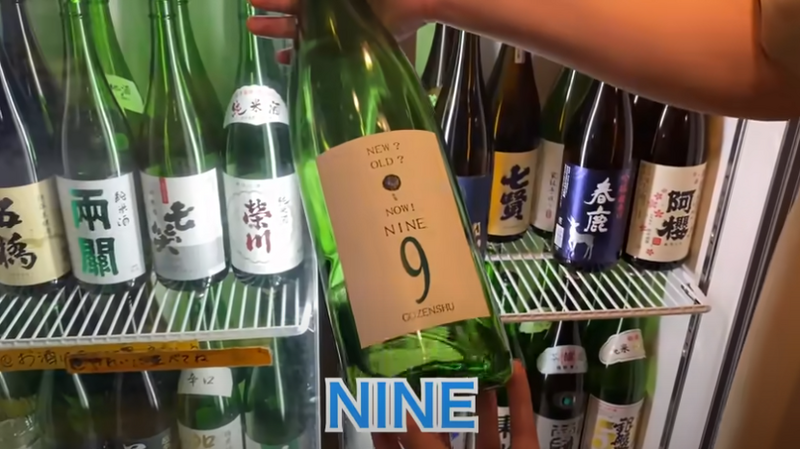 【動画あり】日本酒40種飲み放題が1000円！？酒好き歓喜の立ち飲み屋「立呑み 源太郎商店」に行ってきた
