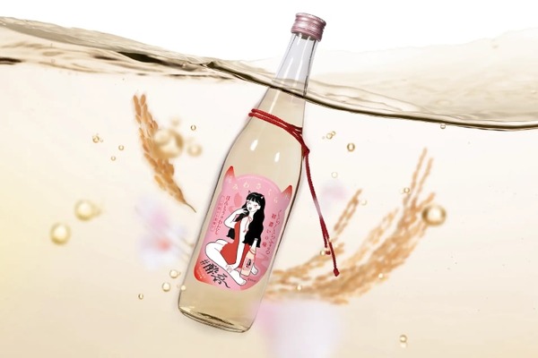 若者向け日本酒「みわさくら くらくらする初濃いの味」が新発売！ 画像