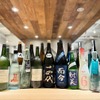 「日本酒原価酒蔵」史上最高の品揃え！GW限定企画「希少酒祭り」開催 画像