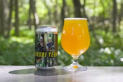 間伐材を生かしたサステナブルなクラフトビール「KIKORI YELL」販売！ 画像