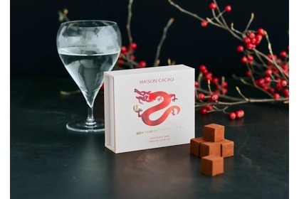 「黒龍 大吟醸 龍」を使用した限定の「アロマ生チョコレート TATSU」販売！ 画像
