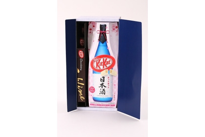 今年の父の日は“日本酒味のキットカット”でサプライズギフト！「キットカット お酒とビターなチョコセット」 画像