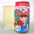 【レビュー】北海道民なら知ってる”あのジュース”のお酒！「りんごのほっぺチューハイ」を飲んでみた 画像
