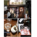 サラリーマンの街「新橋」で美味しい日本酒が飲める店13選！
