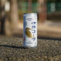 クラフトコーラ「伊良コーラ」の缶タイプが関東全域のローソンで販売！
