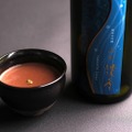 最高の酒を使った陶器入り高級生チョコ「ぐい呑み純米大吟醸“山形讃香”」発売！