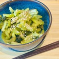 【レシピ】さっぱりした酸味が最高の箸休めに！和えるだけの「梅セロリ」 画像