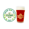 ヤッホーブルーイングから生ホップを使った「軽井沢高原ビール FRESH HOP ALE 2017」が限定発売！