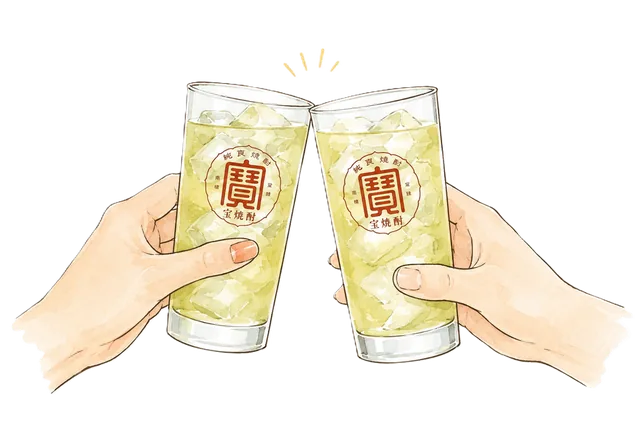 宝焼酎のお茶割りで乾杯するイラスト