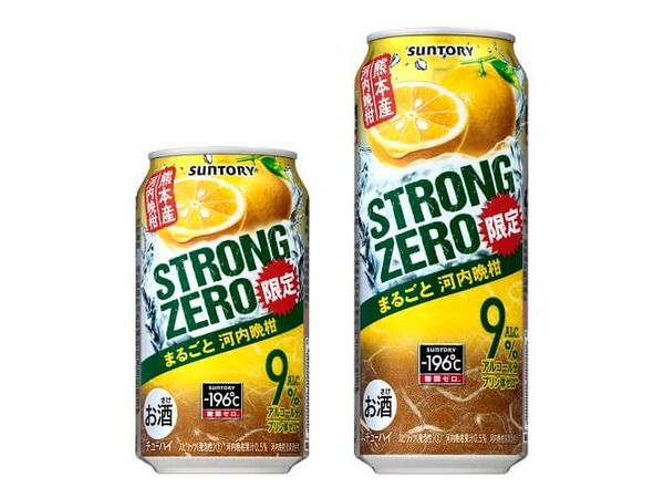 征露丸　戦友丸　の空缶 征露丸 戦友丸 の空缶 北多摩薬剤師会 おくすり博物館 軍隊と