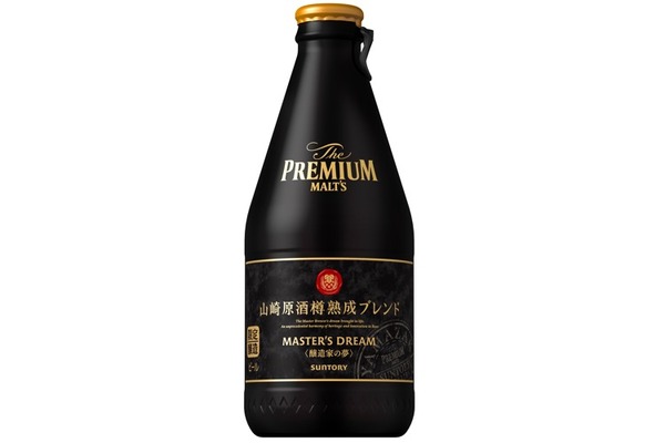 ザ・プレミアム・モルツ～ マスターズドリーム〈山崎原酒樽熟成