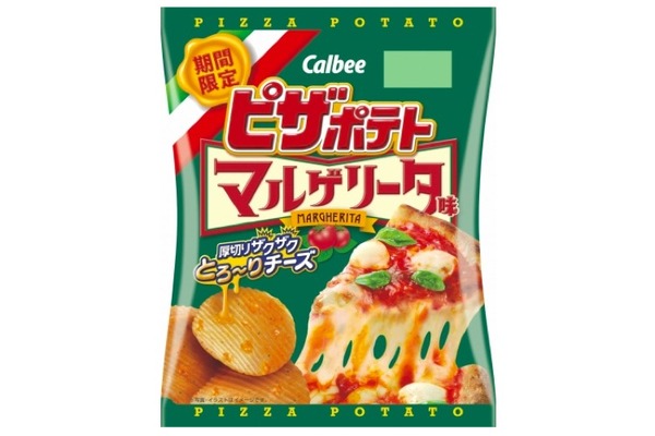 ピザポテト 33349.jpg