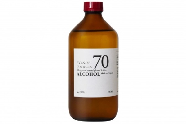 消毒用アルコールとしても使用可能！「YASOアルコール70」販売