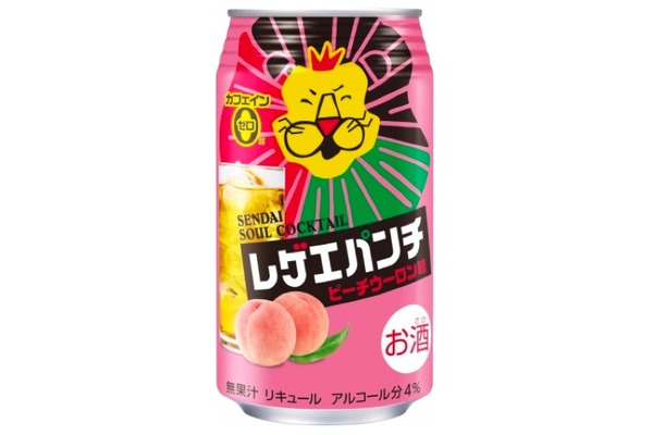 仙台発祥のご当地カクテル「レゲエパンチ ピーチウーロン味」全国発売