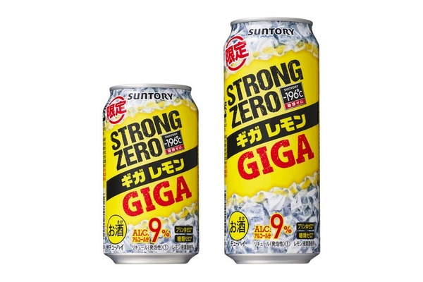 期間限定「－196 ストロングゼロ〈ギガレモン〉」が新発売