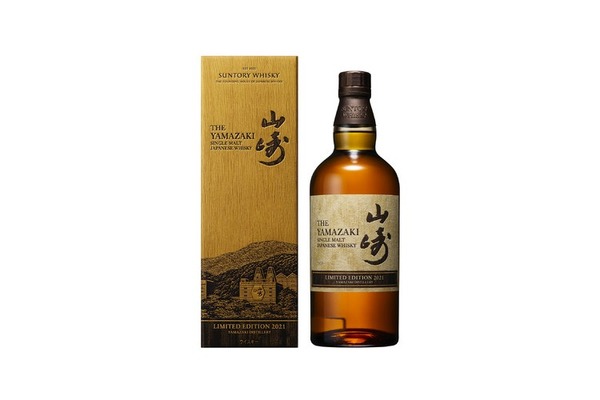 シングルモルト「山崎 LIMITED EDITION 2021」発売 