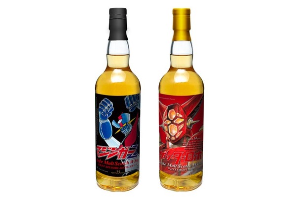 マジンガーZ」と「ゲッターロボ」の限定スコッチウイスキーが発売
