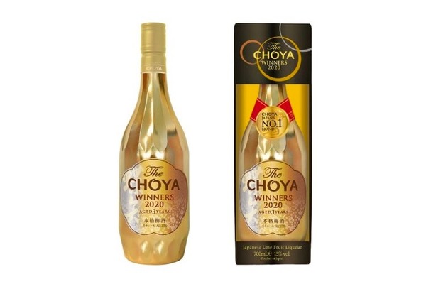 The CHOYA WINNERS 2020 3年熟成 本格梅酒 本格梅酒のゴールドボトルエディション「The CHOYA WINNERS 2020」発売