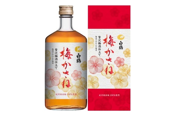 白鶴 梅酒 スモーキー 2本セット　厚岸 厳選した紀州産「南高梅」を漬け込んだ特別な梅酒「白鶴 梅かさね