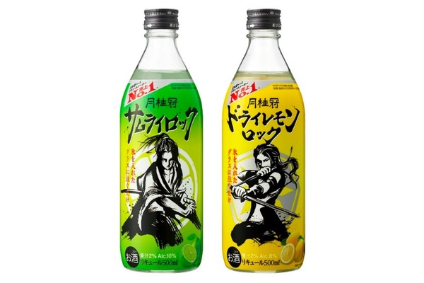 サムライロック専用 40309.jpg