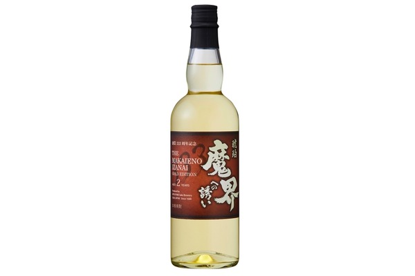 創業333周年記念シリーズ第3弾！プレミアム焼酎「琥珀 魔界への誘い