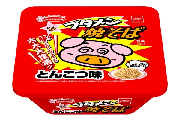 エースコック×おやつカンパニー「ブタメン焼そば とんこつ味」発売