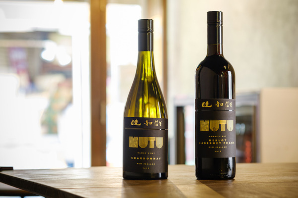 ワイン勉強 NEW ZEALAND WINE by WARREN MORAN 本 ワイン勉強 NEW ZEALAND WINE by WARREN MORAN 本 ワイン勉強