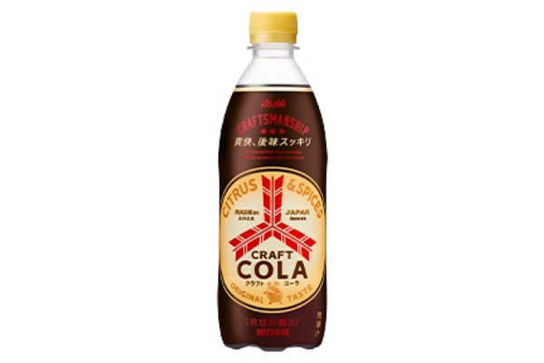 三ツ矢」クラフトシリーズの第1弾「三ツ矢クラフトコーラ」が発売