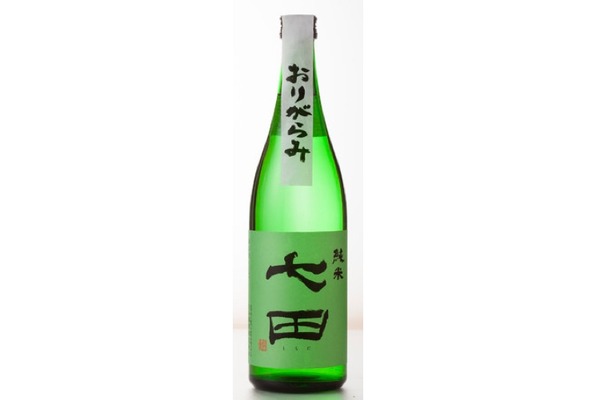 【超人気☆】田酒うすにごり・写楽おりがらみ720㎖２本セット 天山酒造が