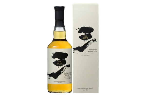 THE SUN 三郎丸ウィスキー　2022,2023,2024 三郎丸の新境地！ブレンデッドウイスキー「THE SUN 2022」発売