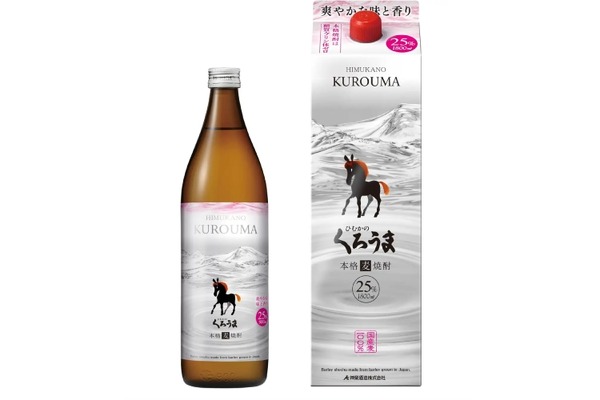 ひむかのくろうま　本格麦焼酎1800ml 紙パック　６本　元箱入 Amazon.co.jp: 神楽酒造 麦焼酎 長期貯蔵酒 ひむかのくろうま 25