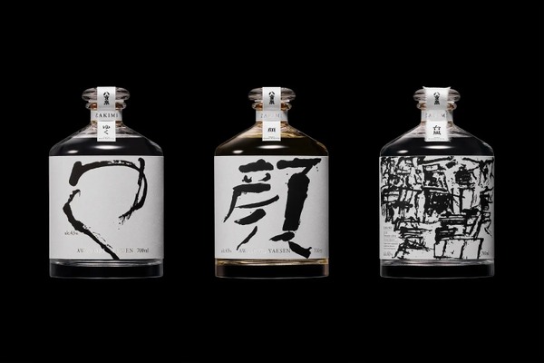 至高の30年熟成古酒「台風」など全3種！泡盛「ZAKIMI」登場 | nomooo
