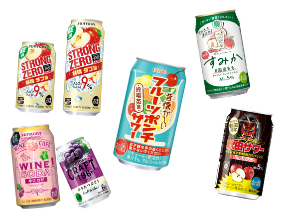 お酒　まとめ売り お酒 まとめ売り 60本 お酒 まとめ売り 60本 お酒まとめ売り