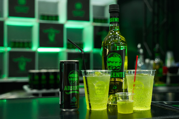 古酒 アブサン 2本セット 未開栓 蒸留所限定 リキュール 古酒 アブサン