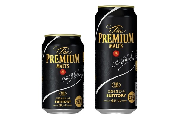 豊かなコクと旨味の生ビール「ザ・プレミアム・モルツ〈黒〉」新