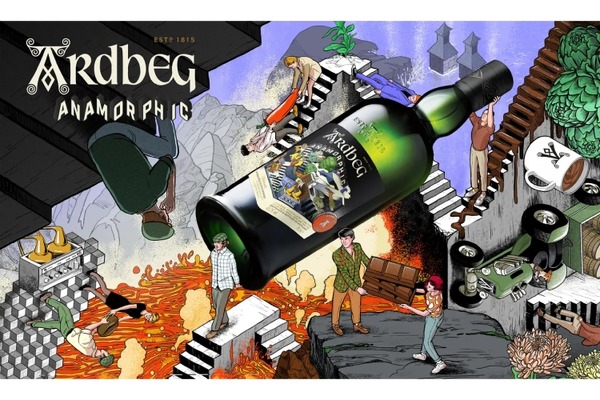 Ardbeg Anamorphic アードベッグアナモルフィック未開封品 Ardbeg Anamorphic GB – アードベッグ コミッティーストア