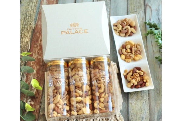 これは最強おつまみだろ】高品質なナッツの詰め合わせ！「おつまみ