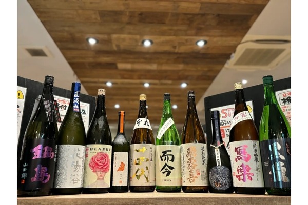 十四代・新政などなど！希少な日本酒が一気に飲み比べできる！】一生に