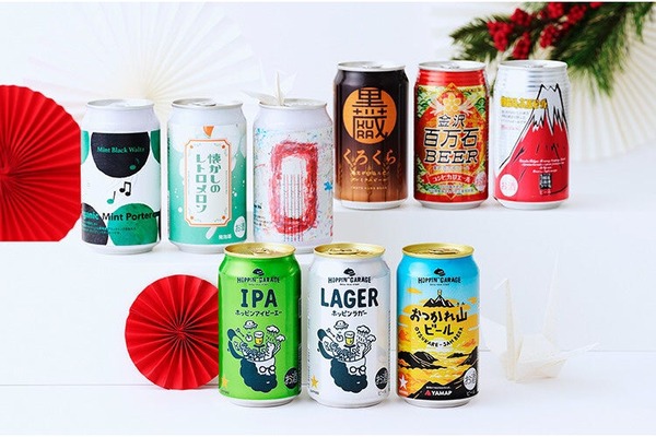 超お得！ビール好き必見の福袋！】今年はLINEでも販売！「HOPPIN