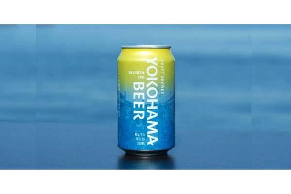 トロピカルなフレーバー！