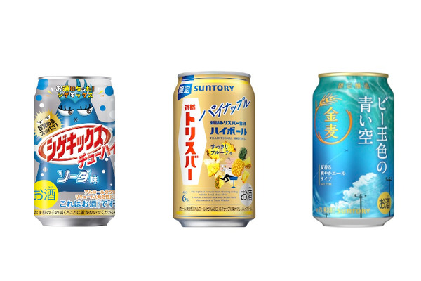6/24～6/30】シゲキックスのチューハイだと！？今週新発売の注目のお酒