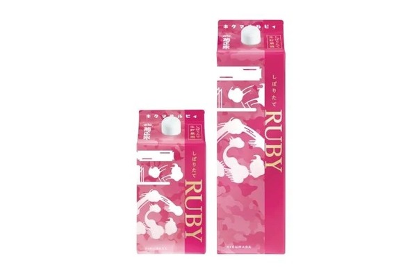 修身説約 巻ノ五 木戸 麟 編 金港堂 明治12年出版 褒興印有 修身説約