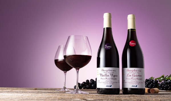 ボージョレ・ヌーヴォ ANAオリジナルラベル2025年版の予約販売開始