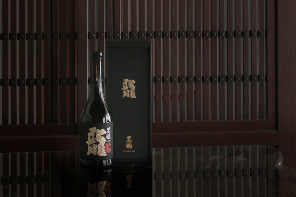 黒龍の吟醸・熟成の歴史を紡ぐ日本酒！】「黒龍 大吟醸 龍 五十周年