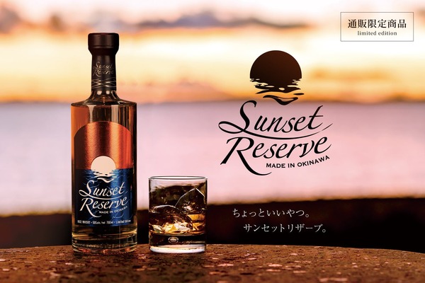 ケ*イ様 Suntory  15年 ウイスキー 鶏型　未開封 ケ*イ様 Suntory 15年 ウイスキー 鶏型 未開封 数量限定 元箱