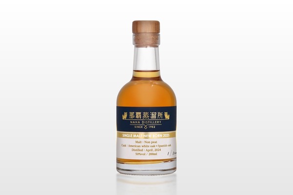 シングルモルト NEW BORN 2025 50度 200ml 久米仙酒造の初のモルトウイスキー！】「那覇蒸留所 シングルモルト