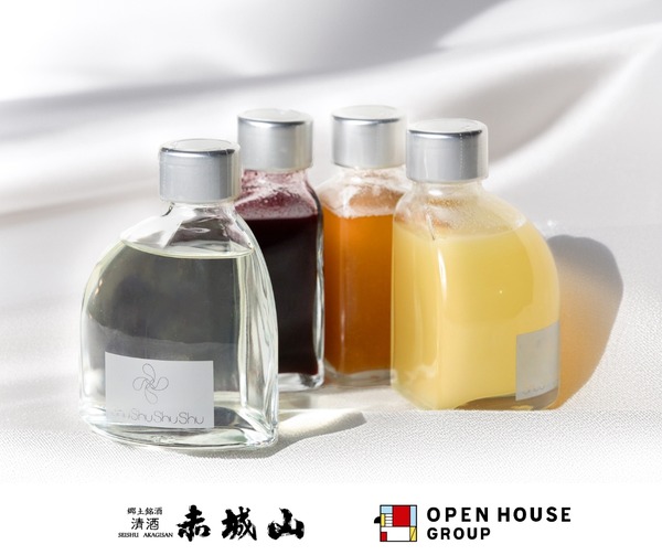 近藤酒造赤城山とOPEN HOUSEのコラボリキュール 日本酒リキュールShu Shu Shu Shuが再販 オープンハウスと近藤酒造の