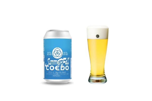 CLASKAモビール　サトウカズコさん作 WAKAZE×COEDO！日本酒とビールの製法・素材を融合】新感覚の1本